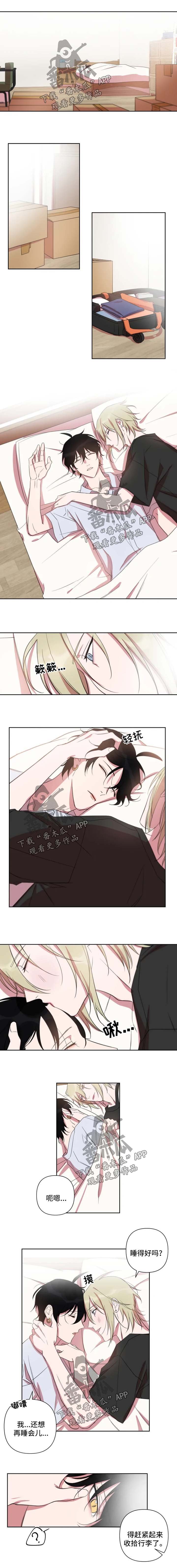 第54章：挂衣工具