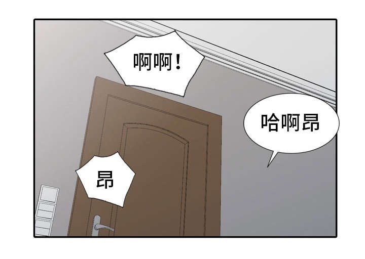 第35章：消失