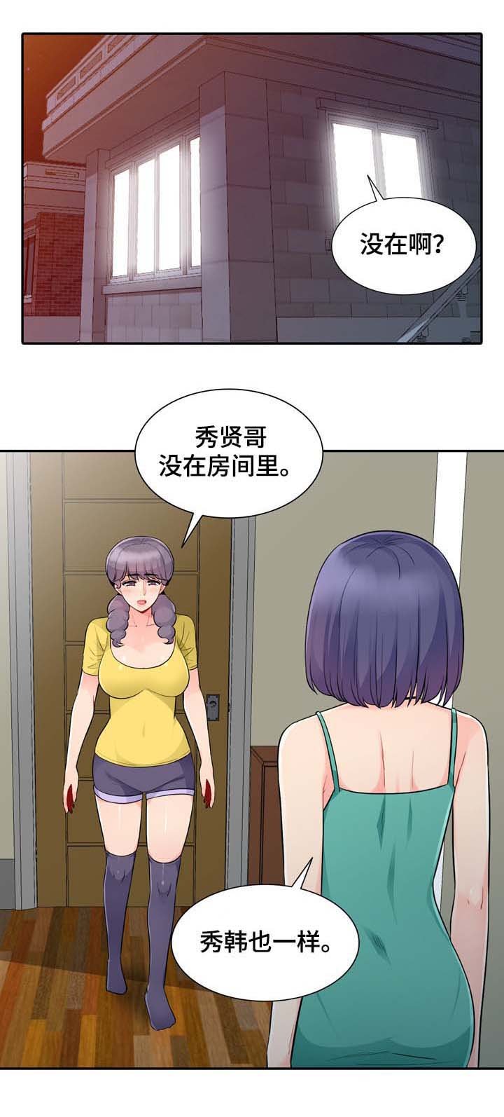 第38章：声音