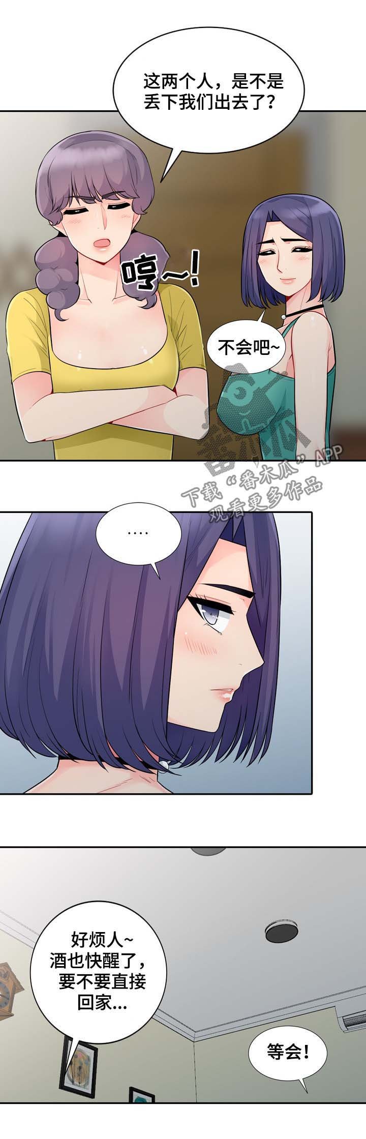 第38章：声音