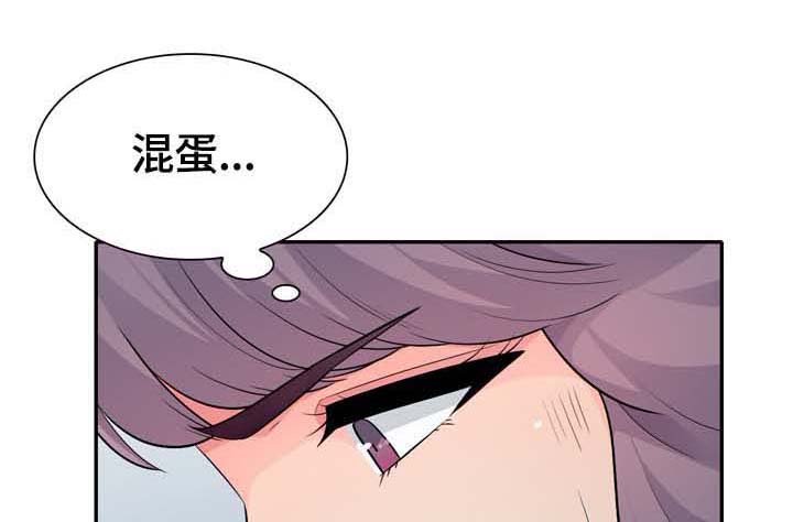 第41章：埋了