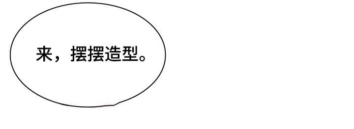 第49章：本能