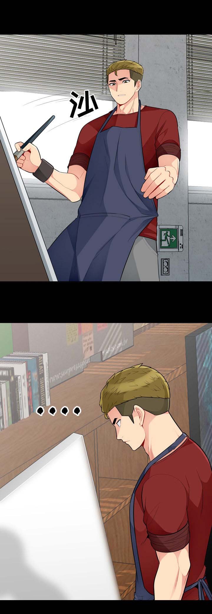 第57章：礼物