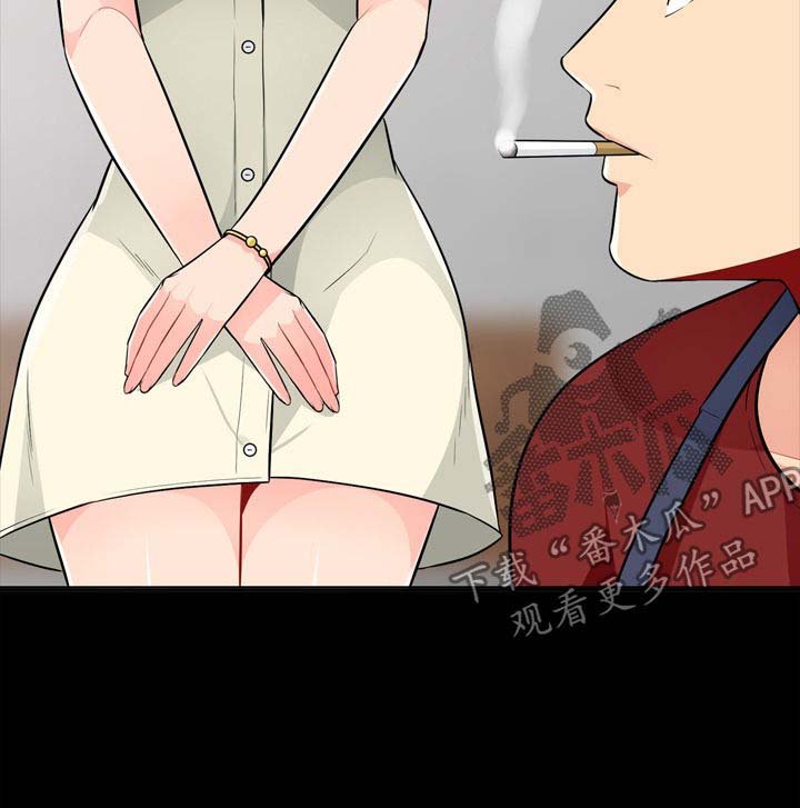 第57章：礼物