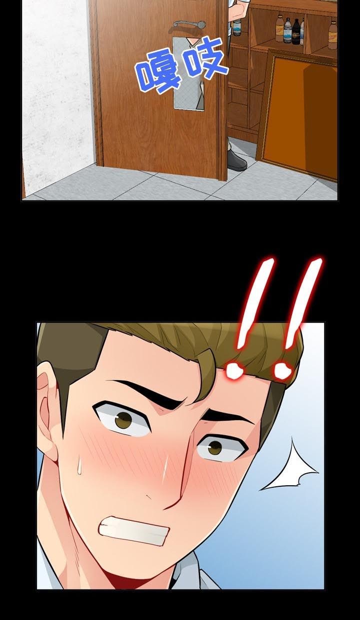 第59章：素描