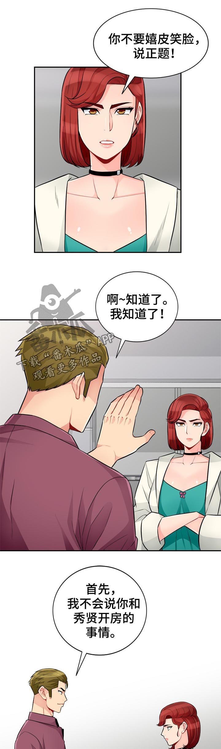 第64章：请求