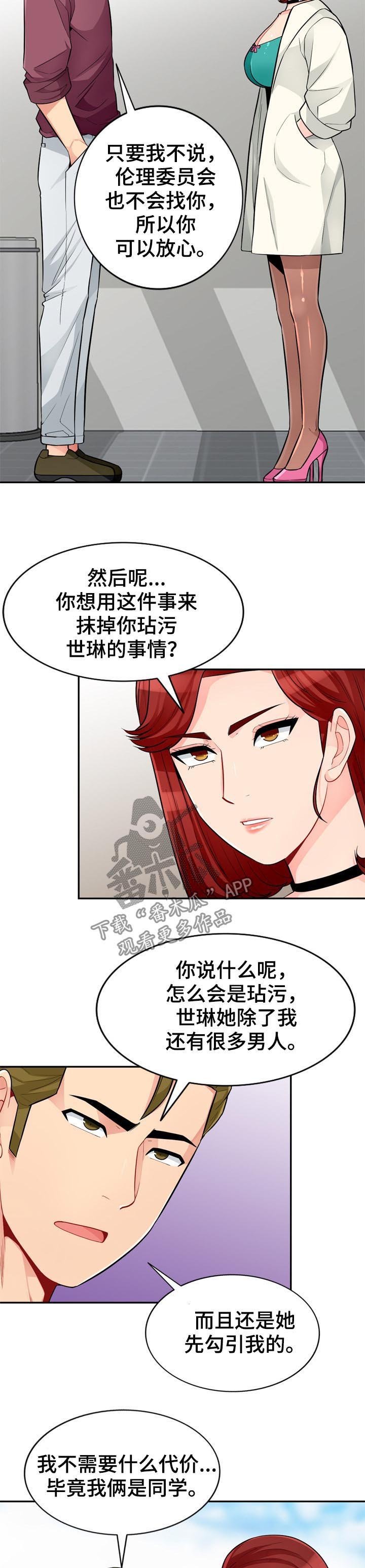 第64章：请求