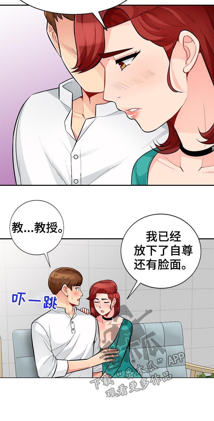 第64章：请求