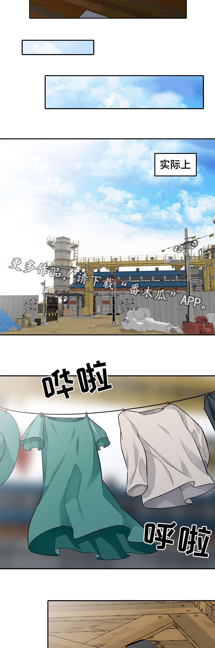 第7章：解释