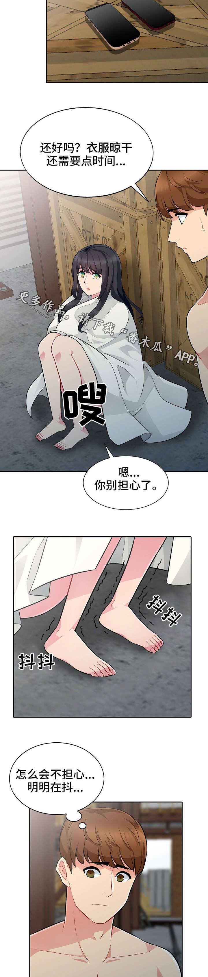 第7章：解释