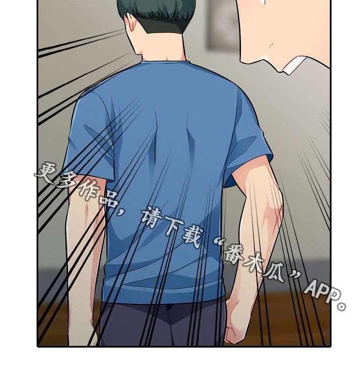 第7章：解释