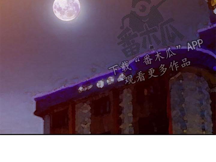 第74章：礼物