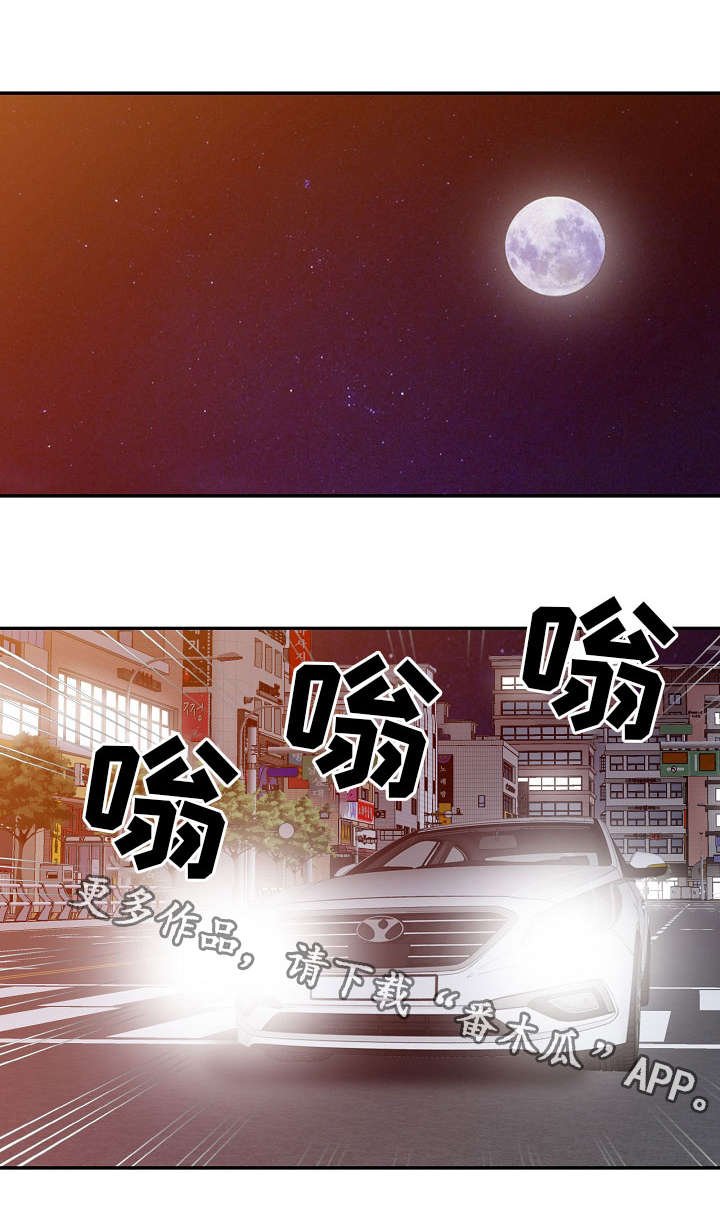 第9章：习惯