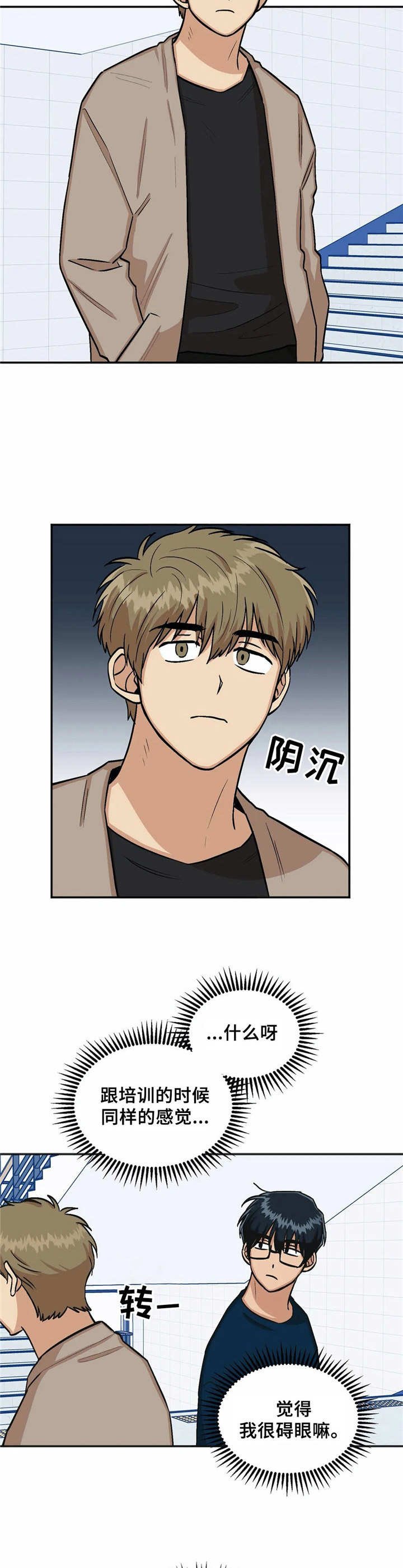 第20章：解释