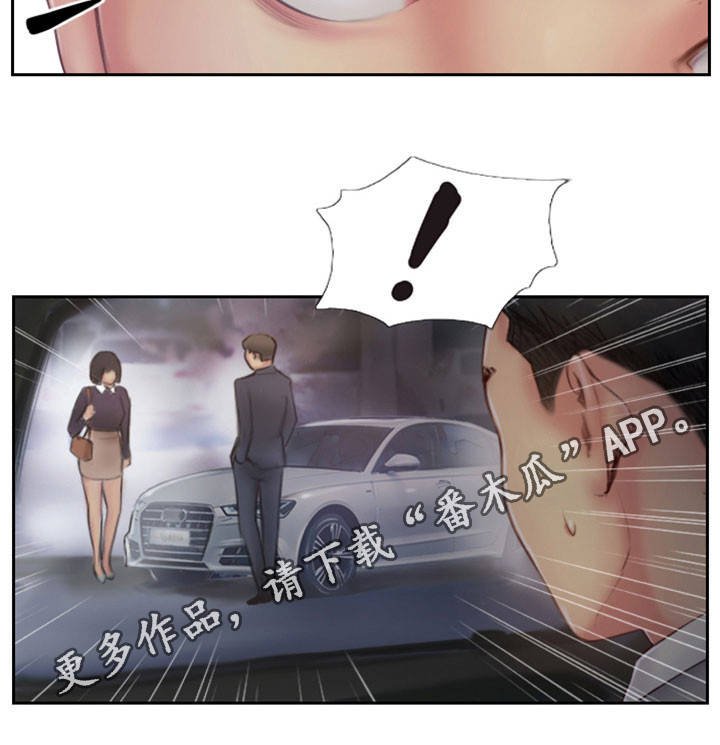 第10章：在你的门口