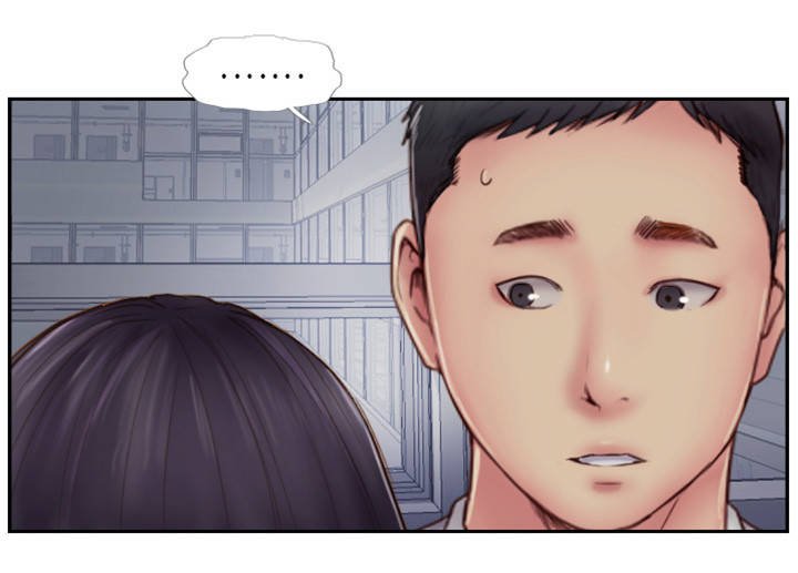 第12章：我会看着办