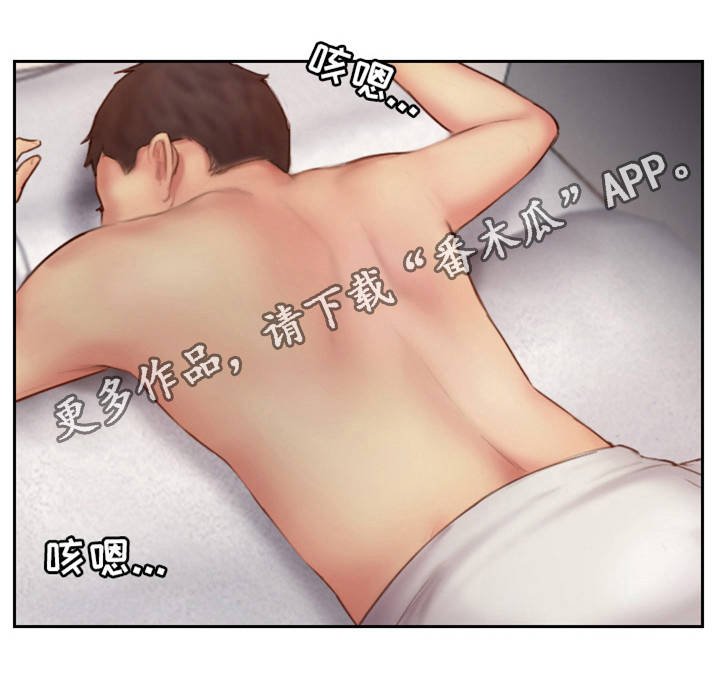 第15章：我还忘不了