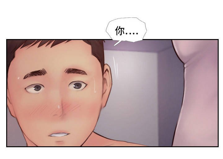 第15章：我还忘不了