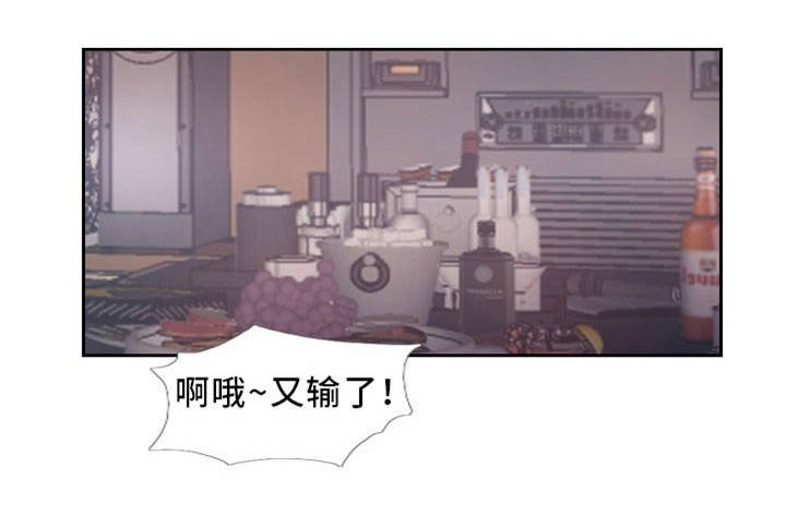 第18章：英雄救美