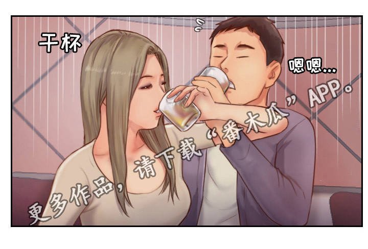 第18章：英雄救美