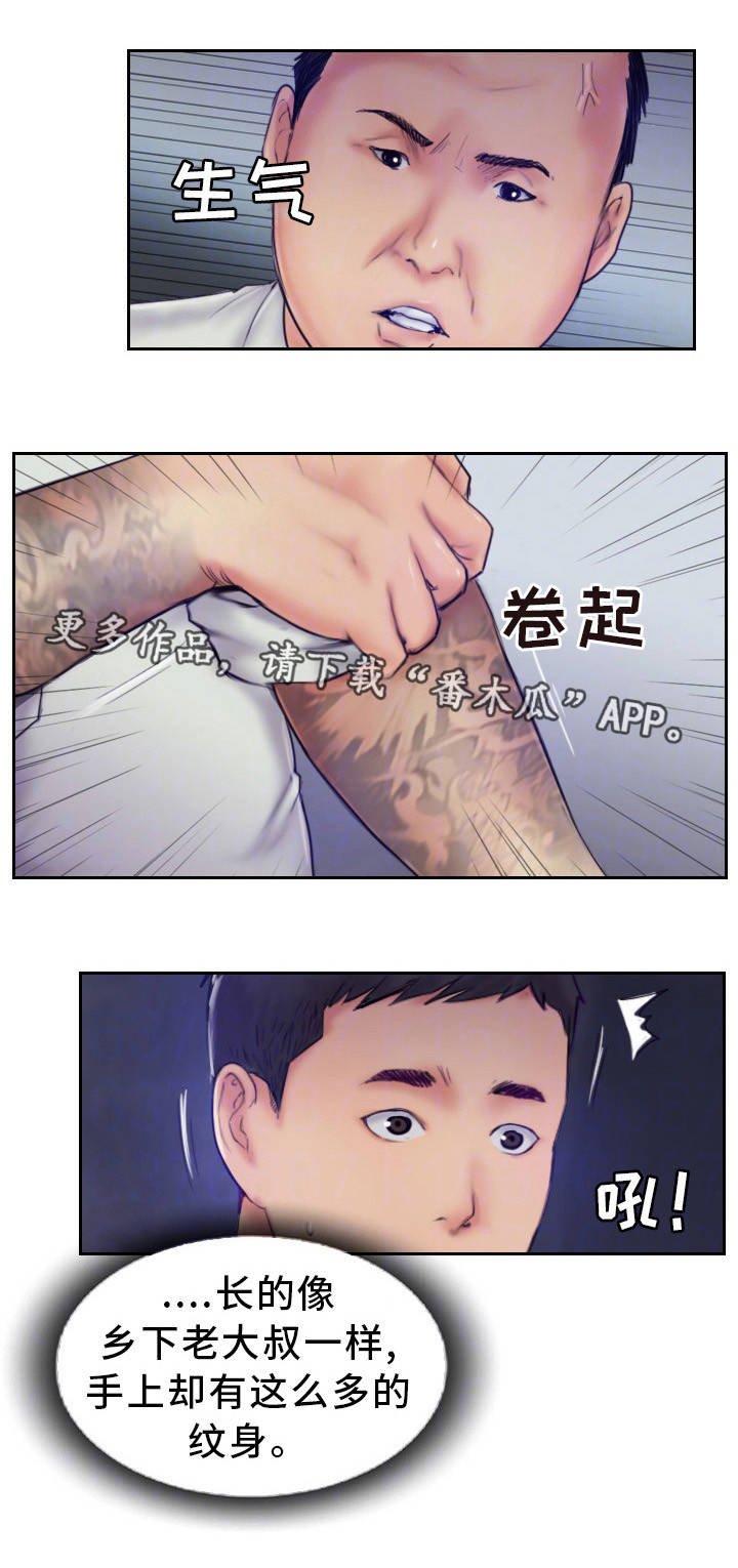 第19章：再动手试试