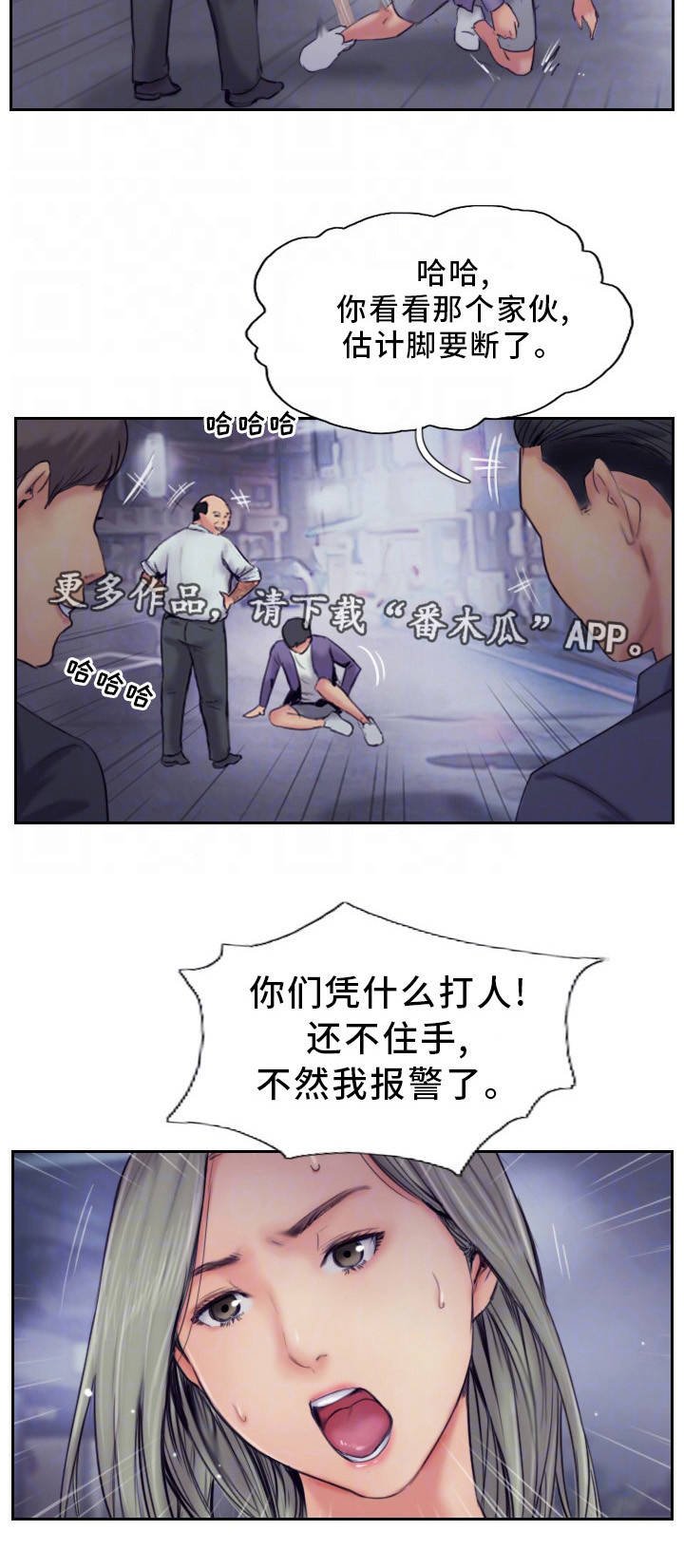 第19章：再动手试试