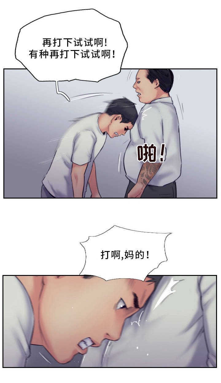 第19章：再动手试试