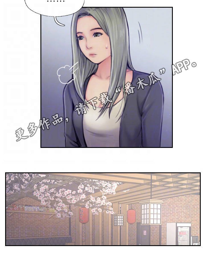 第19章：再动手试试