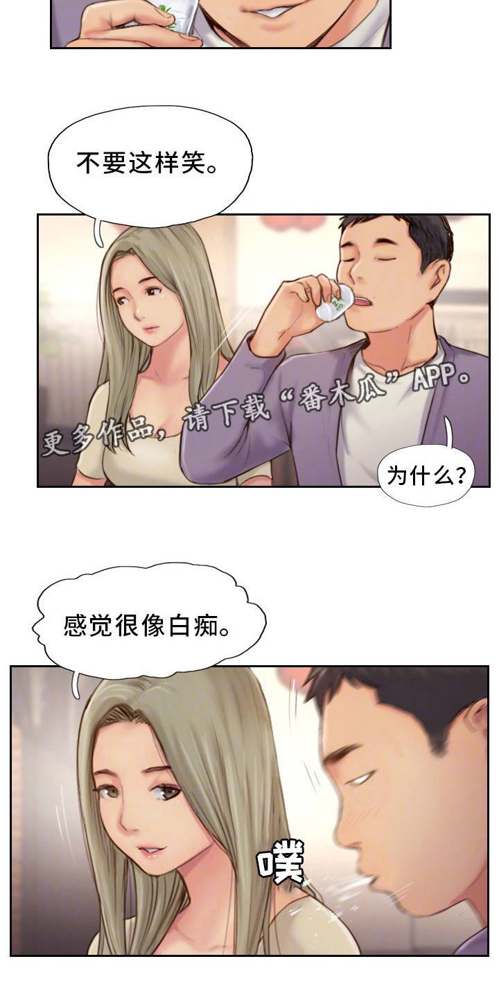 第19章：再动手试试