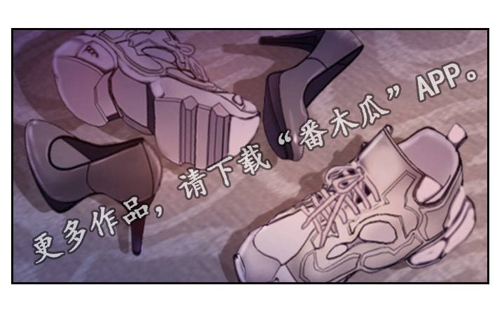 第20章：要试着忘记