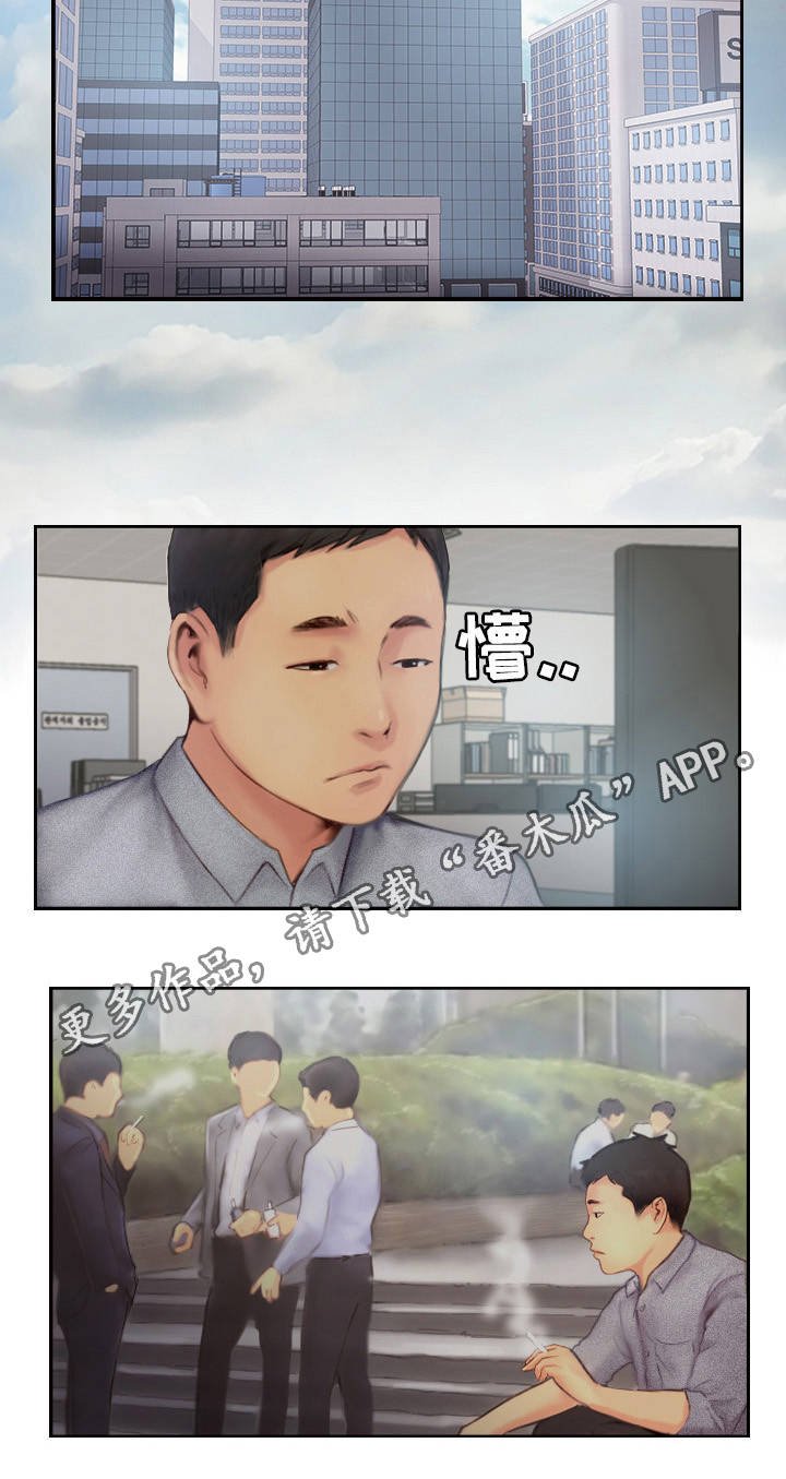 第22章：主动出击