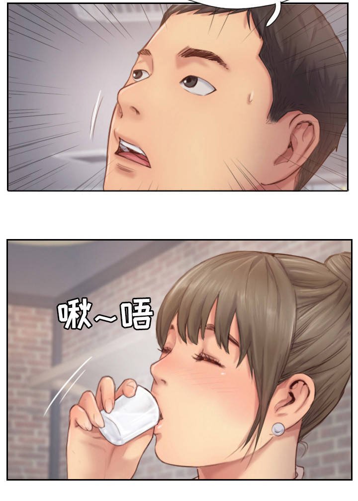 第23章：果然不记得