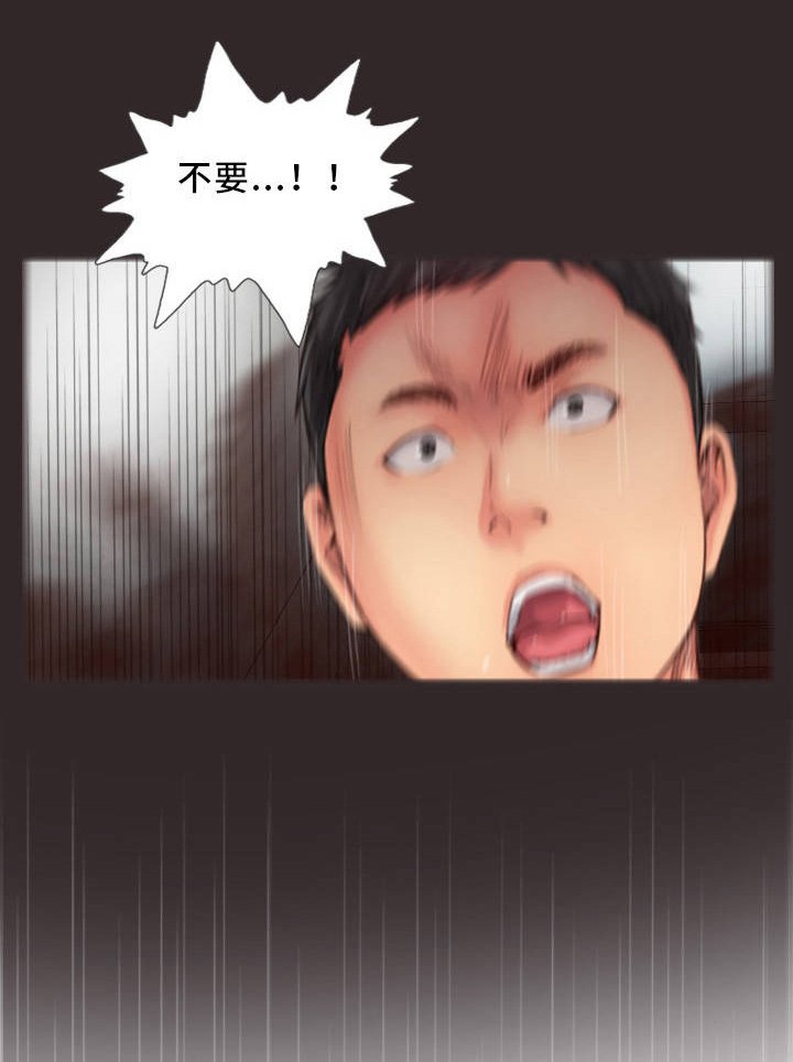 第25章：真是不爽啊