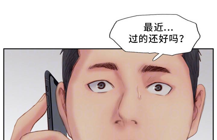 第26章：没发生一样