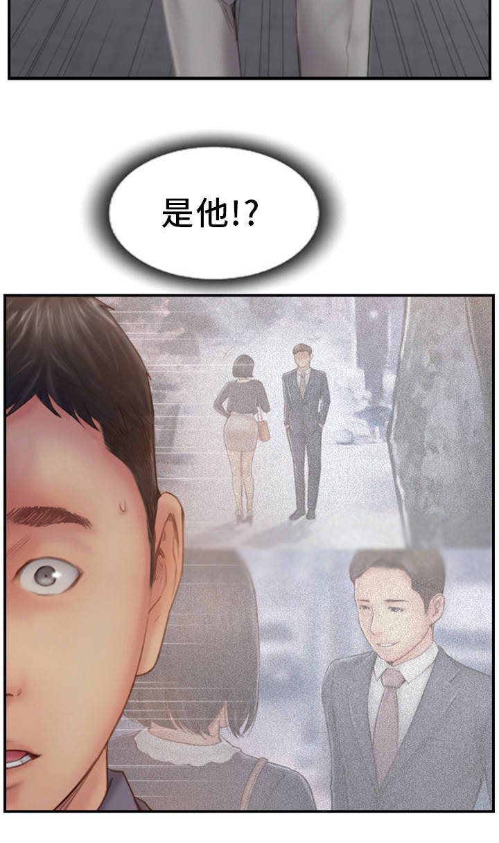第27章：他是故意的