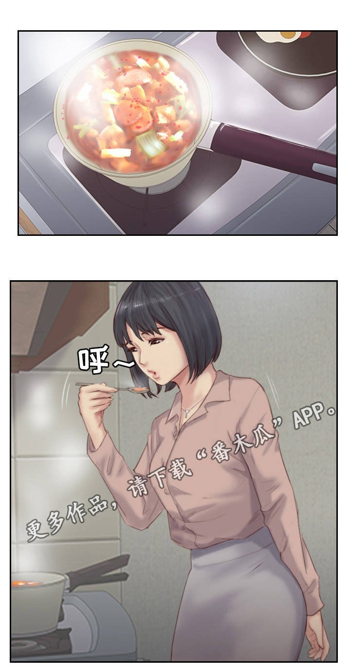 第28章：还是不相信