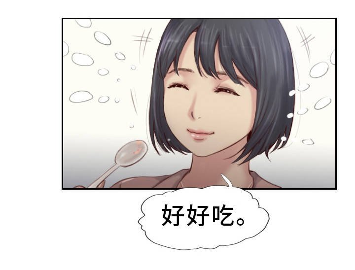 第28章：还是不相信