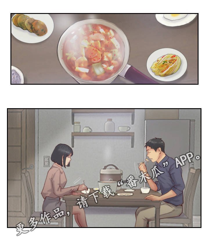 第28章：还是不相信