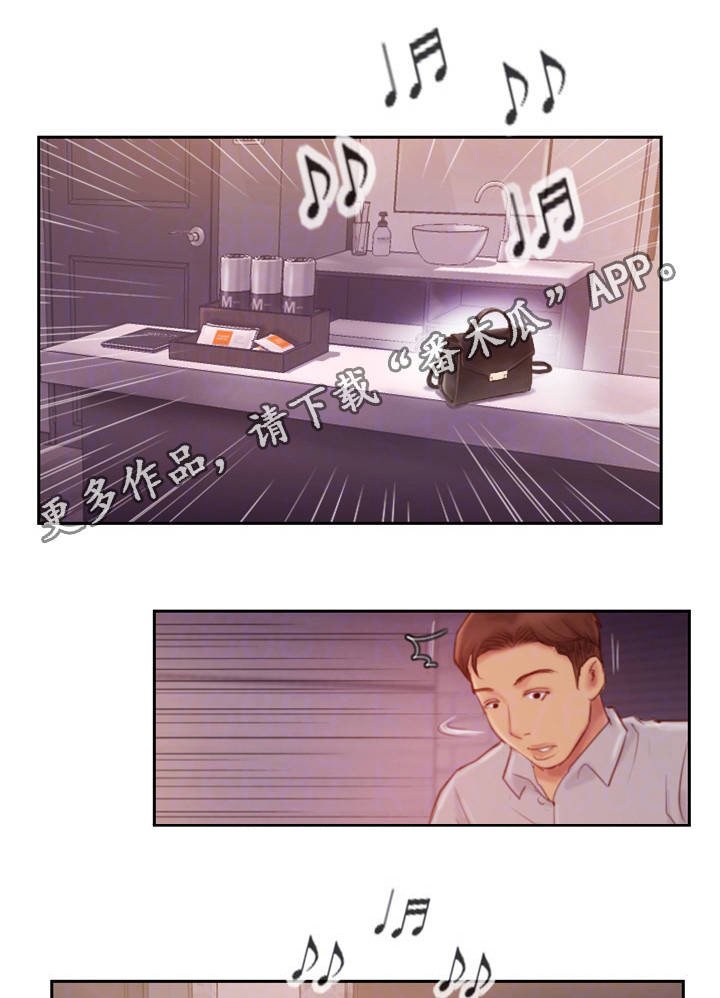 第33章：不能这样