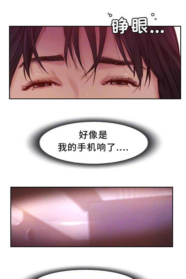 第33章：不能这样