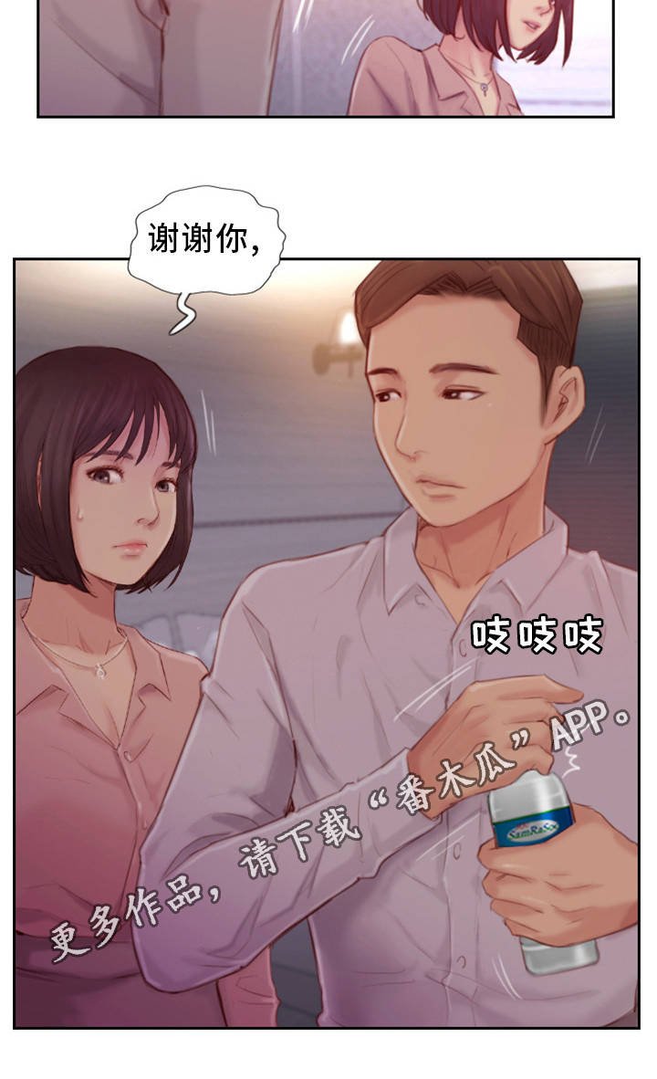 第33章：不能这样