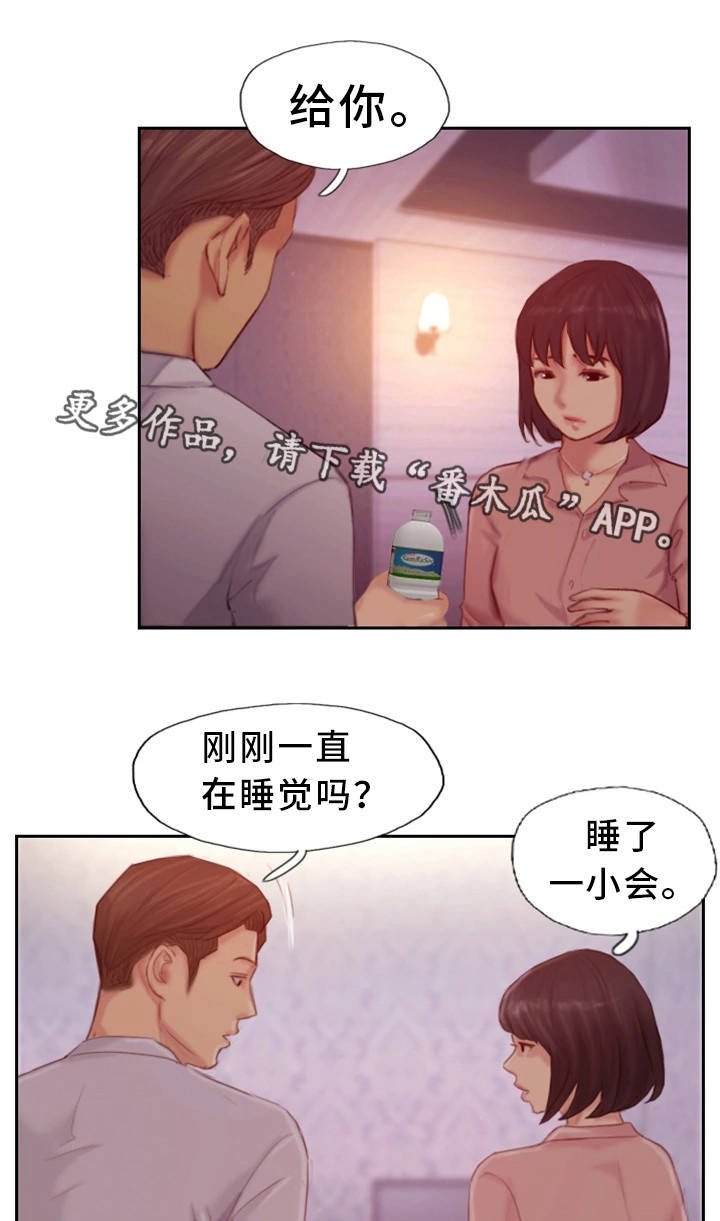 第33章：不能这样