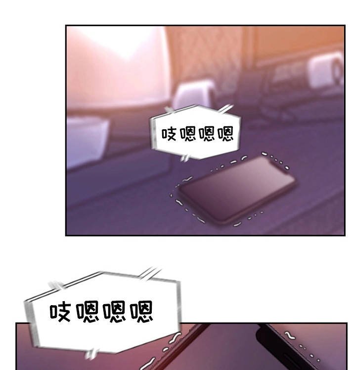 第34章：真是无情啊