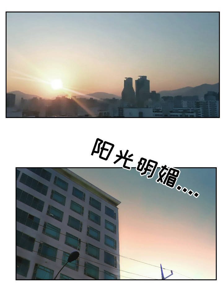 第34章：真是无情啊