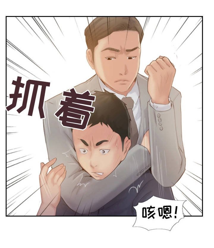 第34章：真是无情啊