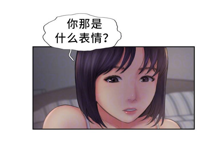 第4章：为什么骗我