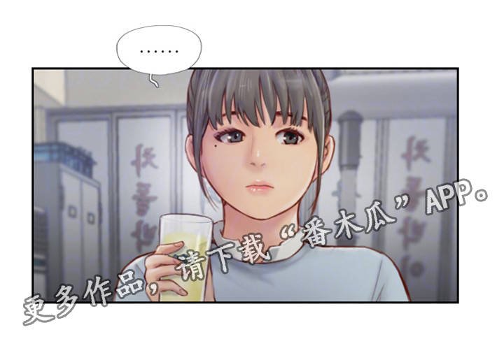 第7章：我喜欢的人