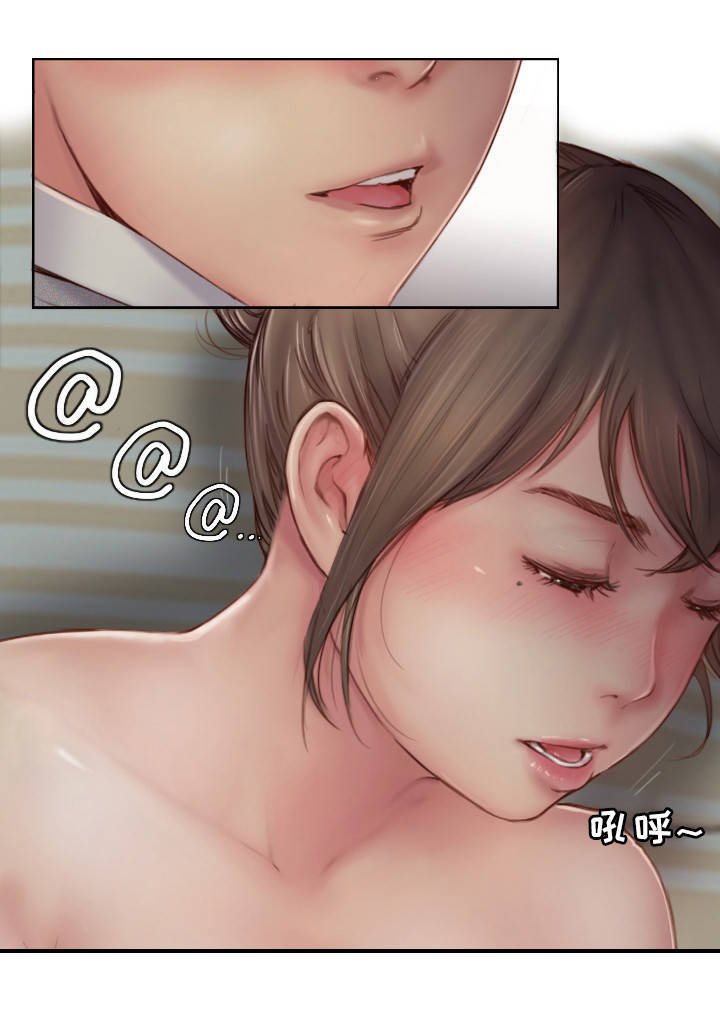 第9章：不开窍的石头