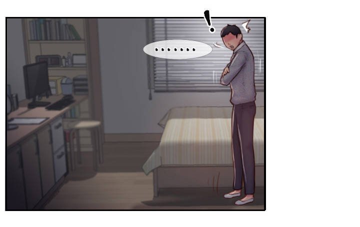 第9章：不开窍的石头