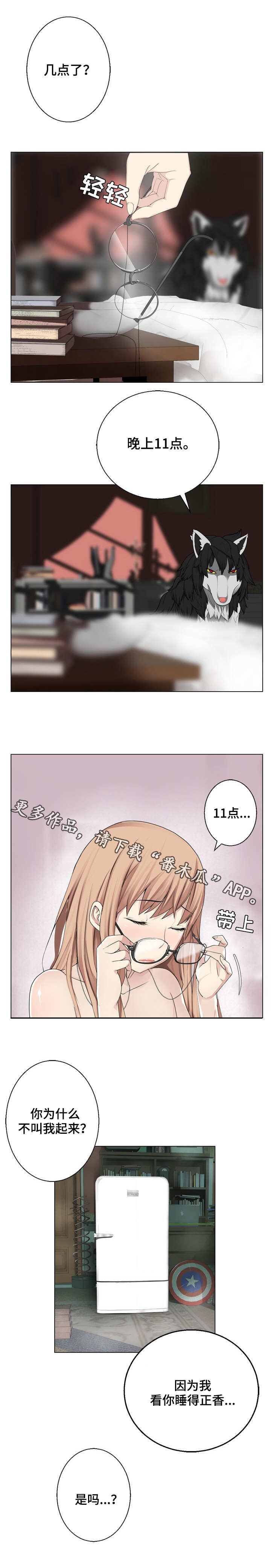 第10章：路痴